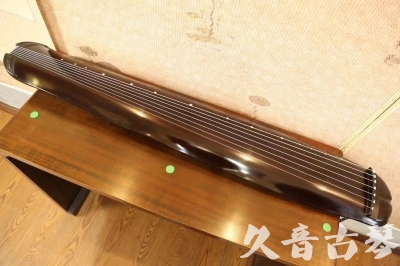 西咸新区●久音古琴  ●今日推荐20230530  [高级演奏蕉叶]