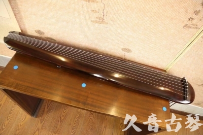 西咸新区●久音古琴  ●今日推荐  20230602[高级精品演奏混沌式]
