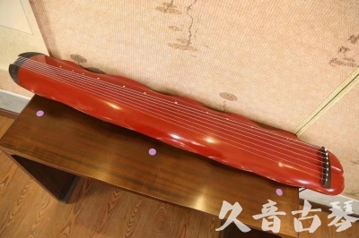 西咸新区●久音古琴  ●典藏系列 20230605 [红洒金蕉叶]（升级必选）