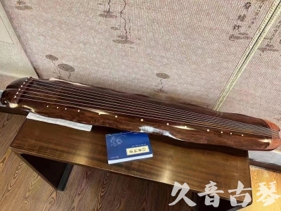 西咸新区●久音古琴  ●今日推荐 20230710 【收藏级断纹蕉叶】