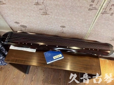 西咸新区●久音古琴  ●今日推荐20230711  [高级精品演奏级蕉叶式]