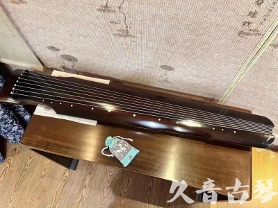 西咸新区●久音古琴  ●今日推荐 20230712[高级演奏仲尼式]