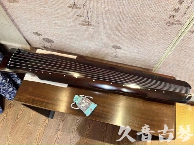 西咸新区●久音古琴  ●今日推荐20230714  [高级演奏仲尼式]