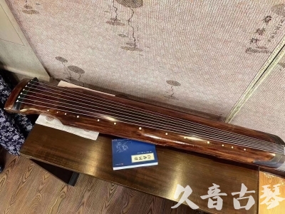 西咸新区●久音古琴  ●今日推荐20230715  [断纹仲尼式]