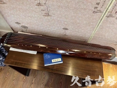 西咸新区●久音古琴  ●今日推荐  20230719【收藏级断纹小蕉叶】