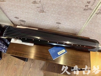 西咸新区●久音古琴  ●今日推荐 20230721 [高级精品演奏仲尼式]