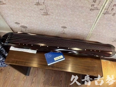 西咸新区●久音古琴  ●今日推荐  20230725[高级精品演奏级蕉叶式]