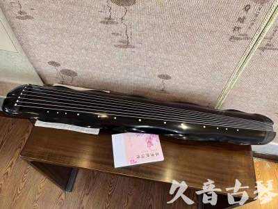 西咸新区●久音古琴  ●今日推荐20230726  [收藏级蕉叶式]（老师必选）