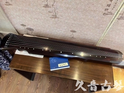 西咸新区●久音古琴  ●今日推荐20230728  [顶级演奏灵机]
