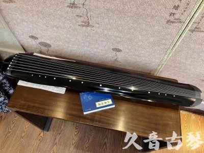 西咸新区●久音古琴  ●今日推荐20230808  [顶级演奏蕉叶式]（老师必选）