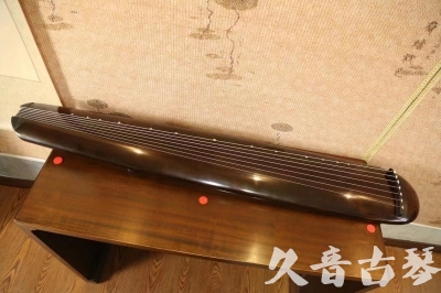 西咸新区●久音古琴  ●至臻青桐 20230815 [青桐-混沌款]（传世级别）
