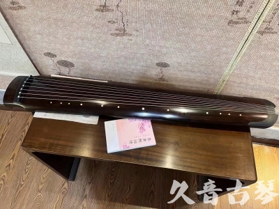 西咸新区●久音古琴  ●佳品推荐  20230815[收藏级绿绮式]