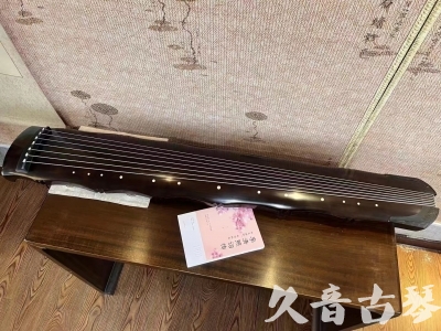 西咸新区●久音古琴  ●典藏系列20230927 [收藏级竹节]