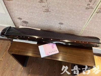 西咸新区●久音古琴  ●今日推荐 20231014 [收藏级蕉叶式]（老师必选）