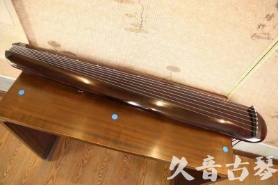 西咸新区●久音古琴  ●今日推荐20231123  [高级精品演奏混沌式]