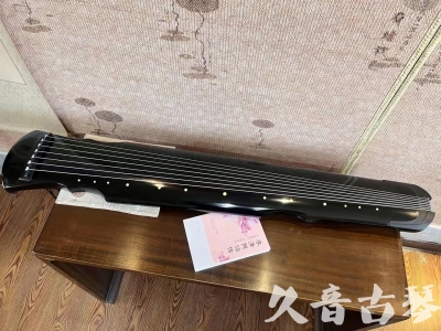 西咸新区●久音古琴  ●今日推荐 20231129 [收藏级灵机式]（斫琴师力荐）