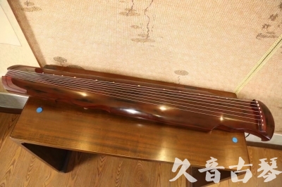 西咸新区●久音古琴  ●今日推荐 20231216 [顶级演奏凤势氏]