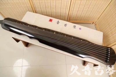 西咸新区●久音古琴  ●今日推荐20240509  [收藏级伏羲式]（升级必入）