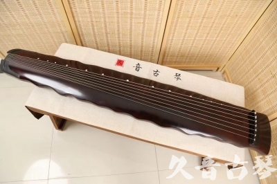 西咸新区●久音古琴  ●今日推荐 20240520 [顶级演奏落霞]