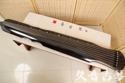 西咸新区久音古琴  ●今日推荐20240527  [收藏级伏羲式]（升级必入）