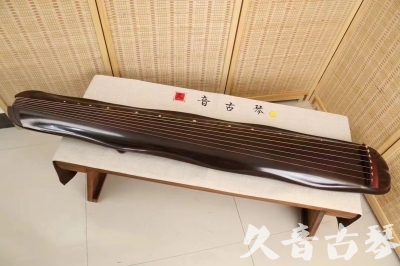 西咸新区●久音古琴  ●今日推荐 20240530 [收藏级蕉叶式]