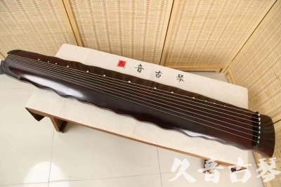 西咸新区●久音古琴  ●今日推荐 20240604 [顶级演奏落霞]