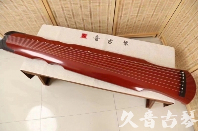 西咸新区●久音古琴  ●典藏系列20240611  [红洒金伏羲]