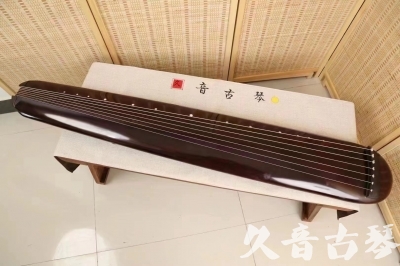 西咸新区●久音古琴  ●今日推荐20240612  [高级精品演奏混沌式]