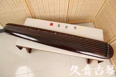 西咸新区●久音古琴  ●今日推荐20240618  [高级精品演奏混沌式]