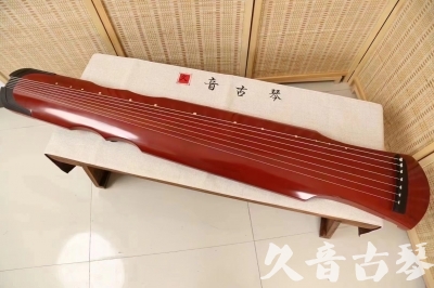 西咸新区●久音古琴  ●典藏系列 20240706 [红洒金伏羲]