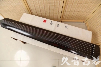 西咸新区●久音古琴  ●今日推荐20240709  [高级演奏正和]