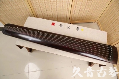西咸新区●久音古琴  ●今日推荐 20240826 [顶级演奏正和]