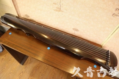 西咸新区●久音古琴  ●今日推荐20240909  [顶级演奏伏羲]