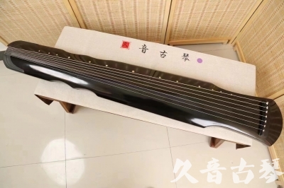 西咸新区●久音古琴  ●今日推荐20240913  [收藏级伏羲式]（老师必选）