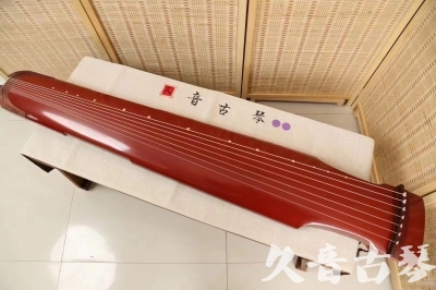 西咸新区●久音古琴  ●典藏系列20240918  [红洒金仲尼式]
