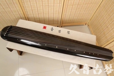 西咸新区●久音古琴  ●今日推荐 20240920 [精品演奏混沌式]